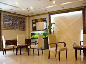 Hejing Business Hotel Шанхай Екстериор снимка
